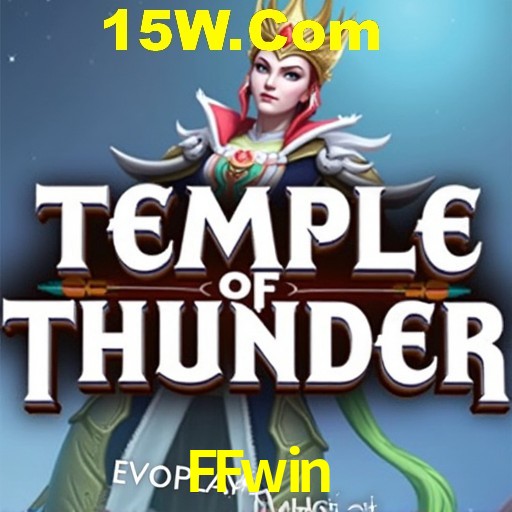 Exclusive Offers FFwin